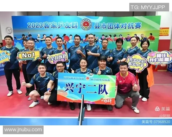 重庆乒乓球队实力解析与对手比较的深度剖析与展望