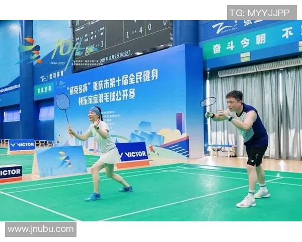 重庆羽毛球队在联合会杯中的蜕变与新生之路探索